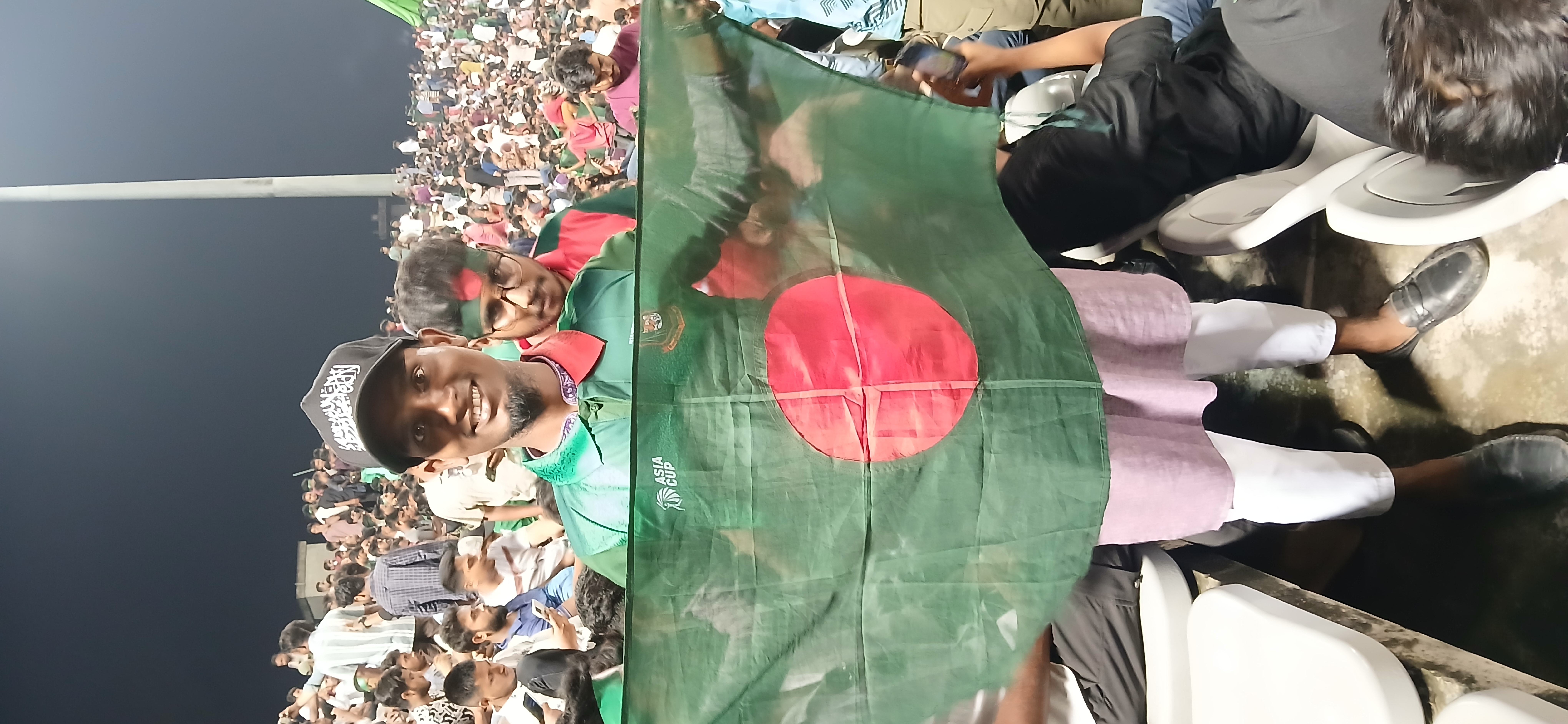 Mirpur National Cricket Stadium